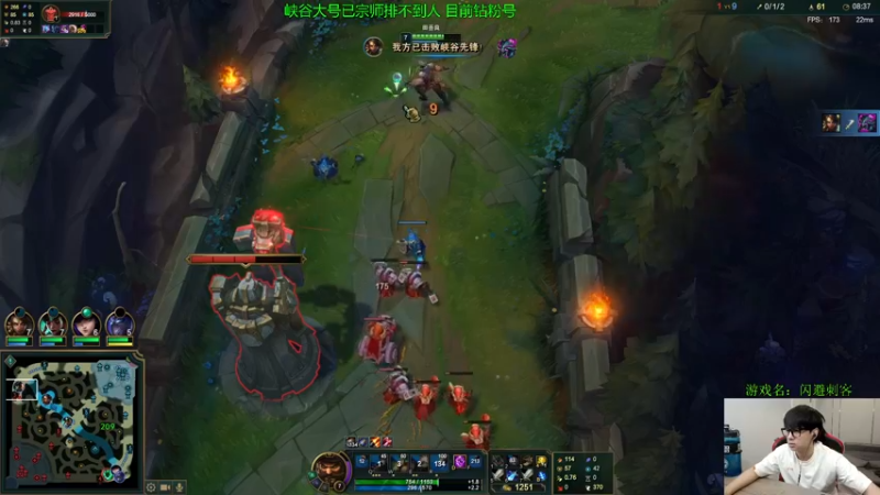 【2022-08-19 13点场】普朗东丷：【直播】开始教学辣