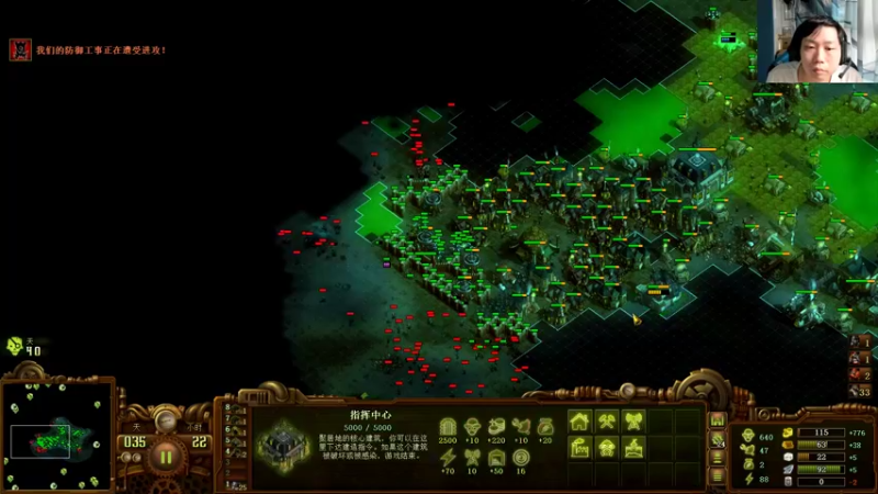 【2022-08-18 16点场】igmacsed：疯狂星期4，疯狂4点