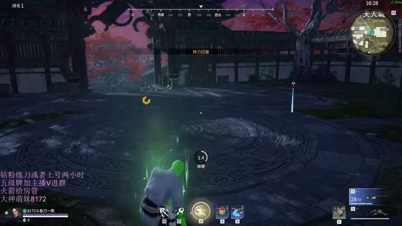 【2022-08-18 22点场】刀一挥趴一堆：(刀一挥)刀魔进化中