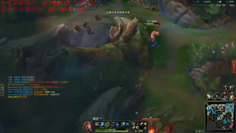 【2022-08-18 22点场】Night丶杀神风：先打峡谷之巅