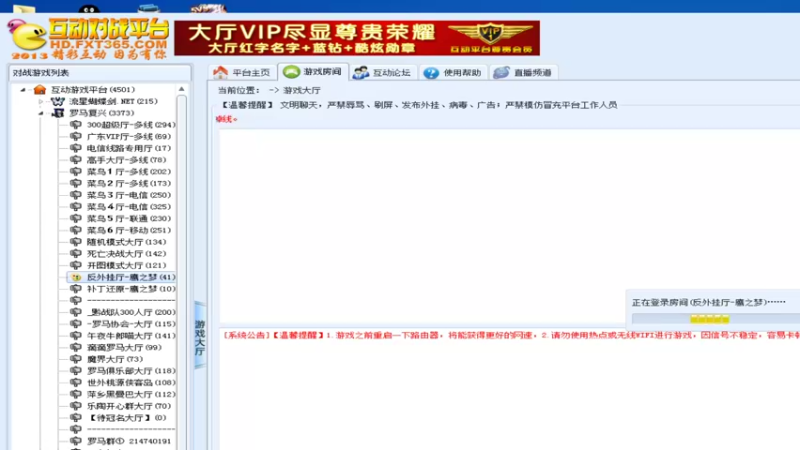【2022-08-18 00点场】紫云同学706：青青罗马直播间