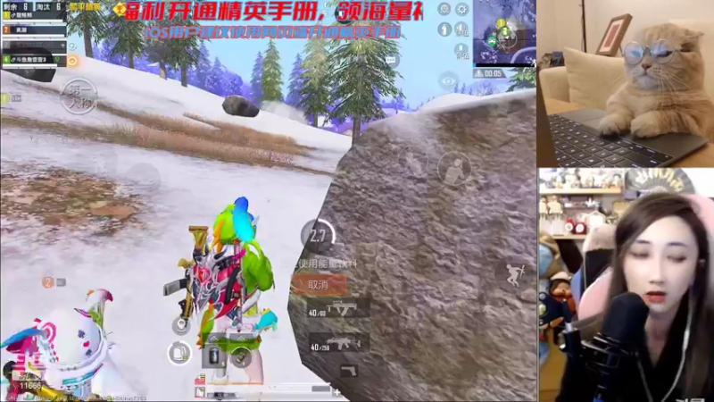 【2022-08-18 22点场】詹壹壹：【扫码上车】带粉 有车位