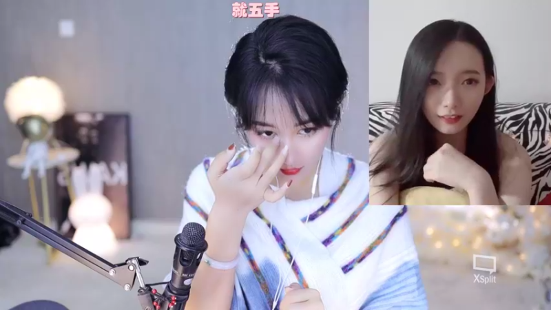 【2022-08-18 21点场】Jue美娘：全能高手混子
