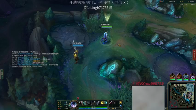 【2022-08-19 01点场】暗夜猎手光头强：第一vn：小代克星！