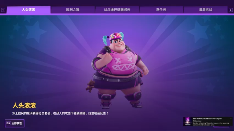 【2022-08-19 21点场】雾山Fog53：雾山：安静游戏