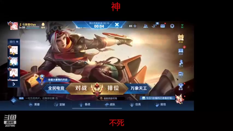 【2022-08-18 18点场】猫幼zzz：我没感受谢谢