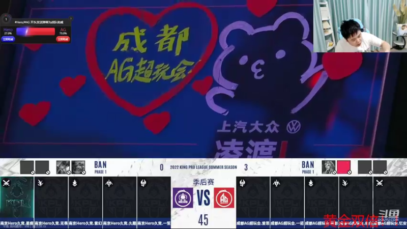 【2022-08-19 21点场】RW渡劫：【双金双倍】打会战队赛！！