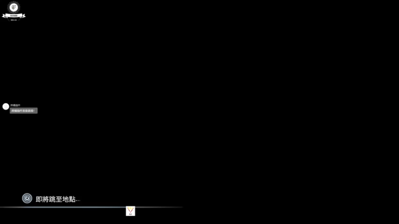 【2022-08-16 20点场】WX一44：每天老网游