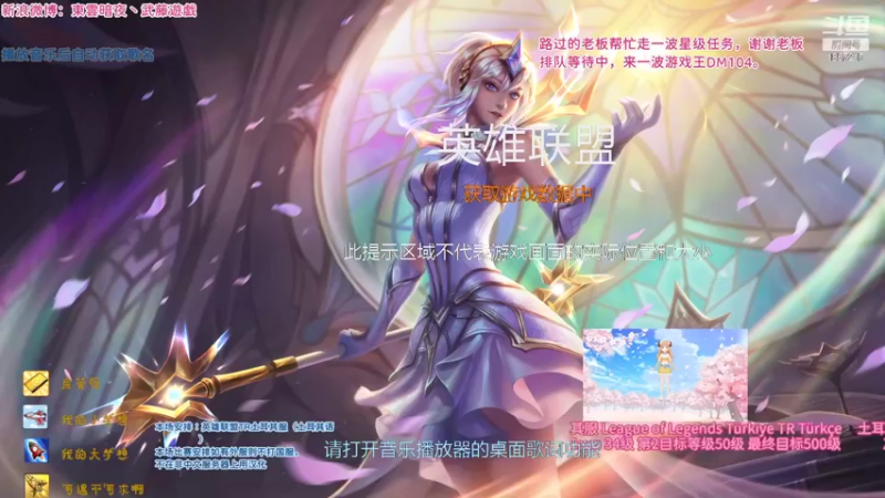 【2022-08-18 22点场】東雲暗夜Ay武藤遊戯Yugi：土鸡服 拉克丝被针对版 デュエル