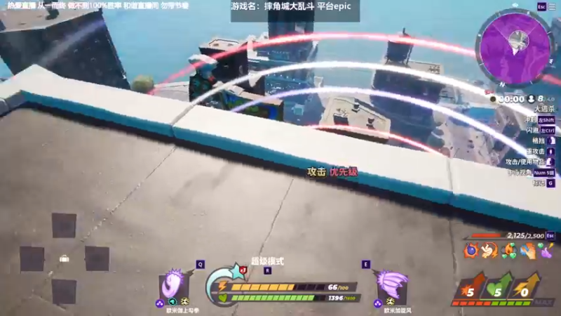 【2022-08-18 22点场】功夫鱼er：[功夫鱼]:单排小霸王 冲冲冲