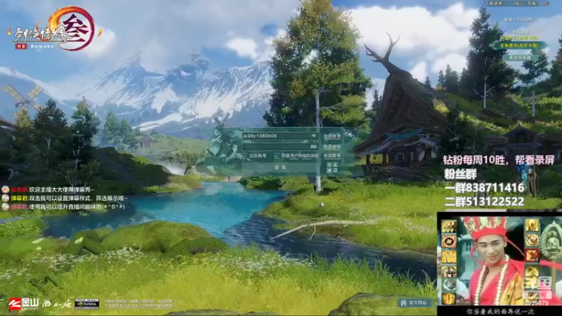 【2022-08-18 22点场】兔子队长丶：少林视角，散排竞技。