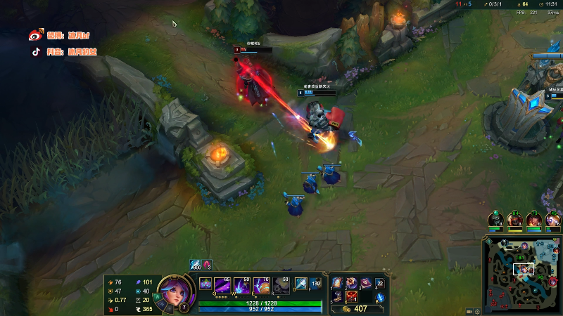 【英雄联盟】冰凡丶bbg的精彩时刻 20220819 20点场