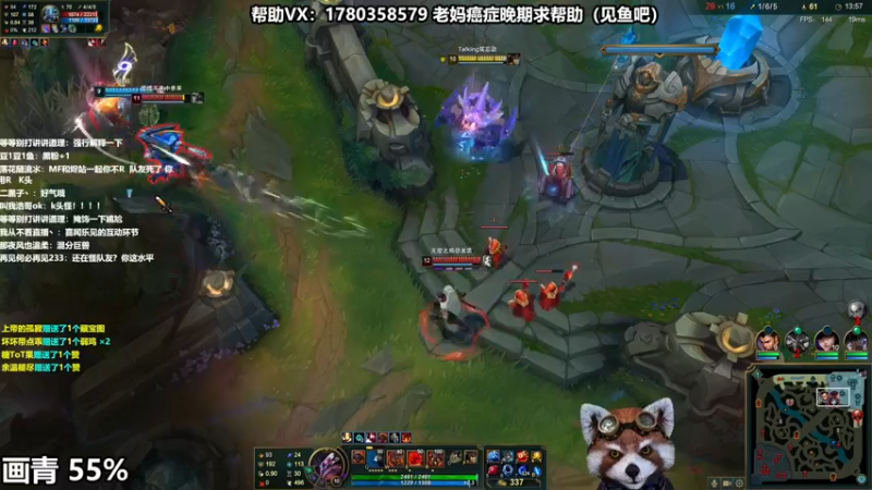 【2022-08-19 13点场】爷大干：魔典嘎嘎乱杀~场均20杀