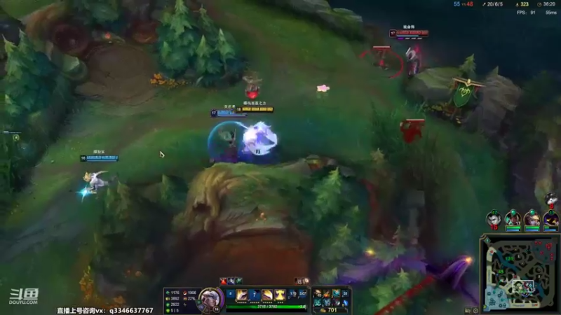 【2022-08-18 18点场】小君盖伦King：斗鱼小君盖伦yyds~