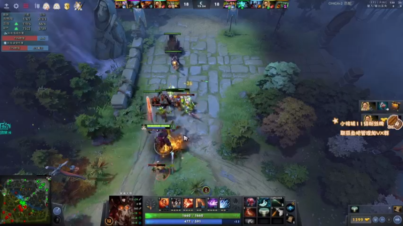 【2022-08-19 15点场】sakira丶hao：dota4+2顶级sorry