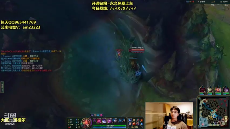 【2022-08-19 21点场】Chogod虫王：虫王：峡谷又是闹虫灾的一天