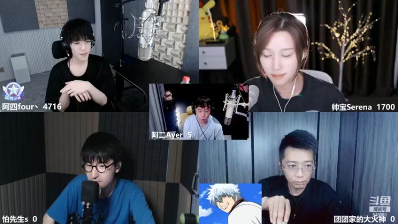 【2022-08-19 02点场】阿二Ayer：黄金三倍：不死终会出头，加油