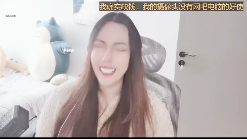 【2022-08-19 12点场】云樱花颜金步摇S：今天是期望变失望了