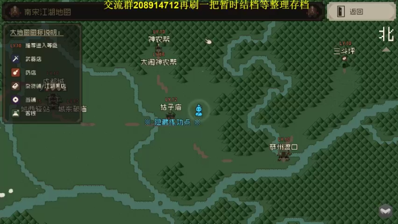 【2022-08-19 17点场】肥尸：【天空之山】是男人就下100层~