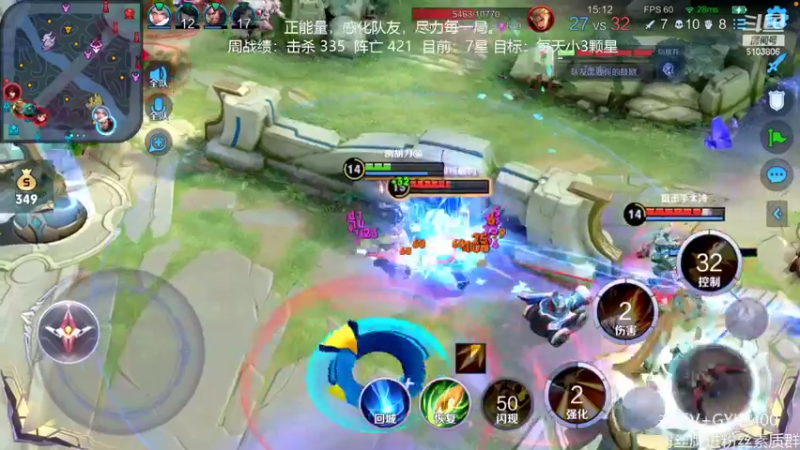 【2022-08-19 14点场】Fly高一刀：高一刀：5路金牌打法