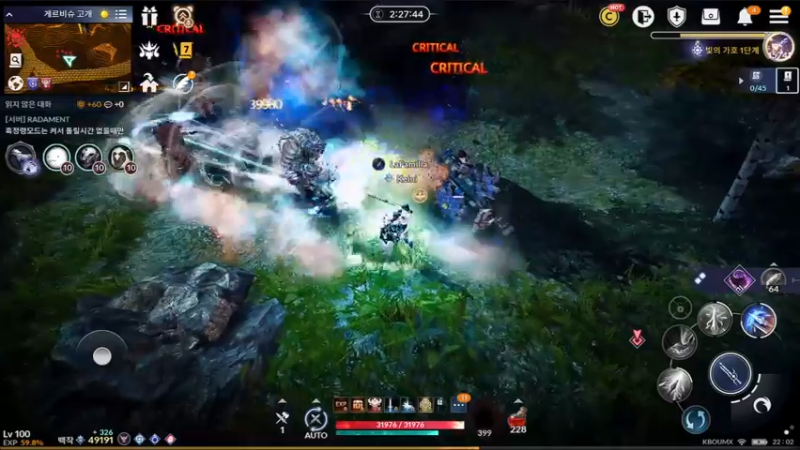 【2022-08-17 21点场】安堂丶：船长！开炮~