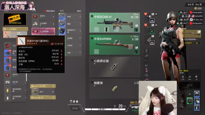 【2022-08-18 22点场】小琳达Linda：琳达：恭喜橘宝31级牌牌~