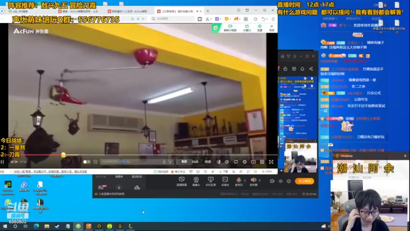 【2022-08-19 14点场】阿涛皎月Carry：千分王者局典狱长来了！