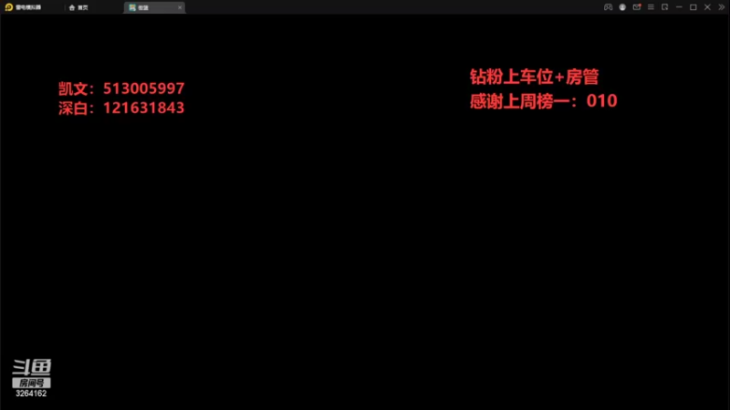 【2022-08-18 21点场】巅峰凯指导：来咯~是你的僵硬凯指导呀~