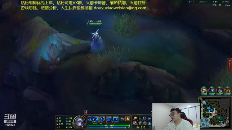 【2022-08-19 02点场】LMQ丶小搞笑：七天大师，第五天~