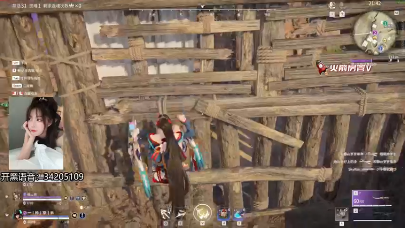 【2022-08-17 04点场】田喽喽：有车位，野排女修罗来了