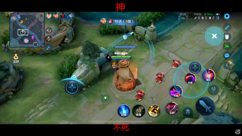 【2022-08-18 22点场】猫幼zzz：我是不会死哒