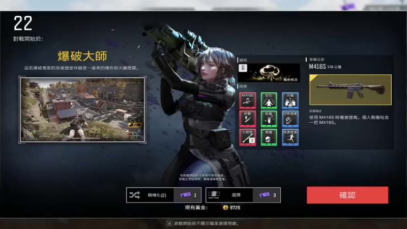 【2022-08-18 16点场】Xzx哦：嗨嗨嗨嗨嗨嗨..