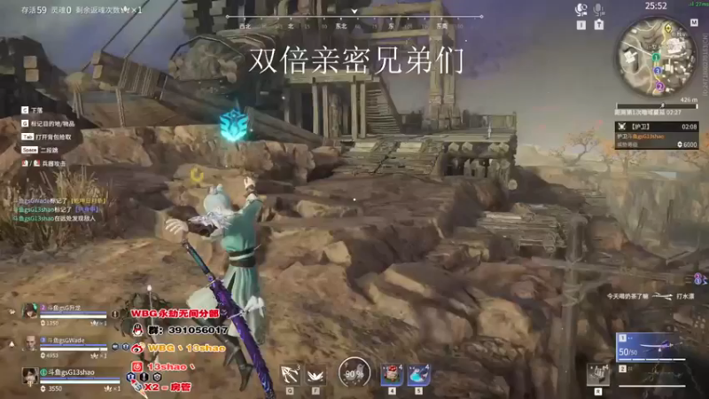 【13shao丶】：这人头数这把队伍原地起飞啊