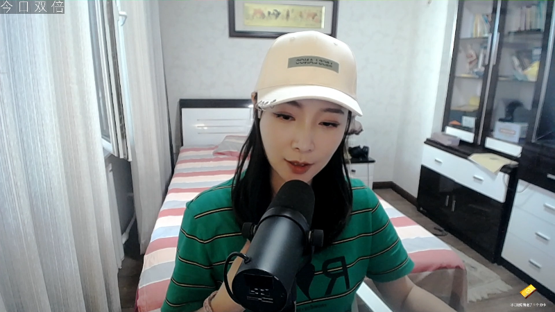 【主机其他游戏】女流66的精彩时刻 20220819 15点场