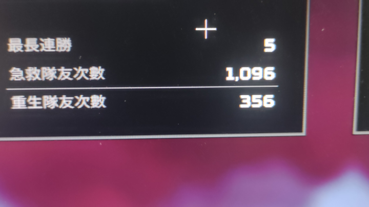 。。