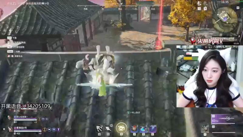 【2022-08-15 05点场】田喽喽：有车位，野排女修罗来了