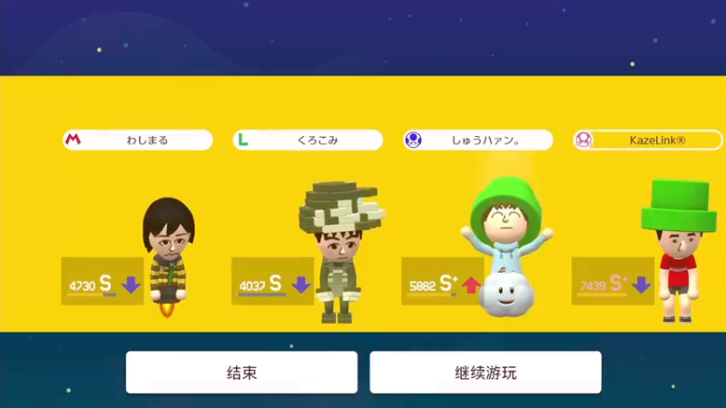 【2022-08-18 21点场】KazeLink：马力欧-Link 技术主播没有GG