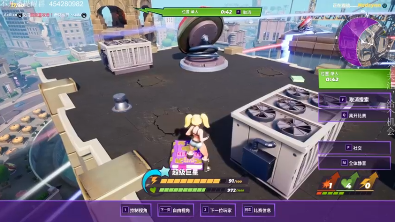 【2022-08-19 01点场】凡尘困：马鞍：我回来啦