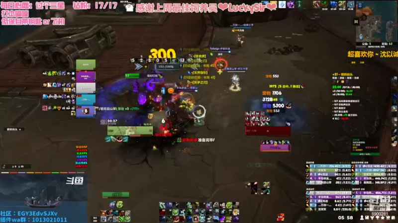 【2022-08-19 05点场】巫笑笑：集合石牧师小姐姐