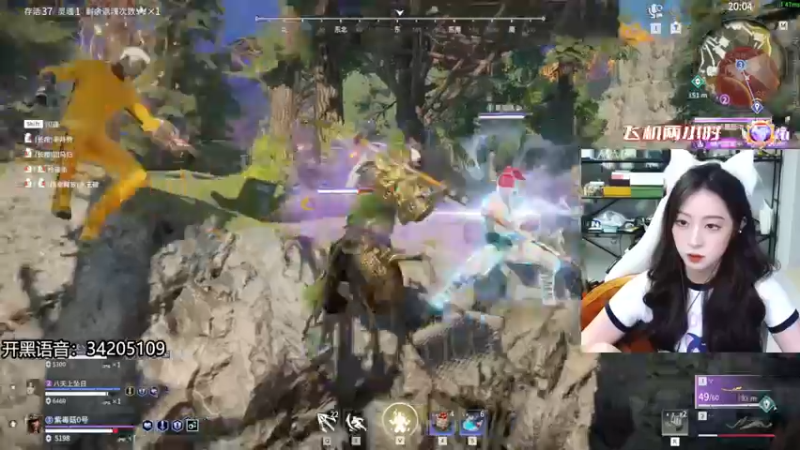 【2022-08-14 21点场】田喽喽：有车位，野排女修罗来了