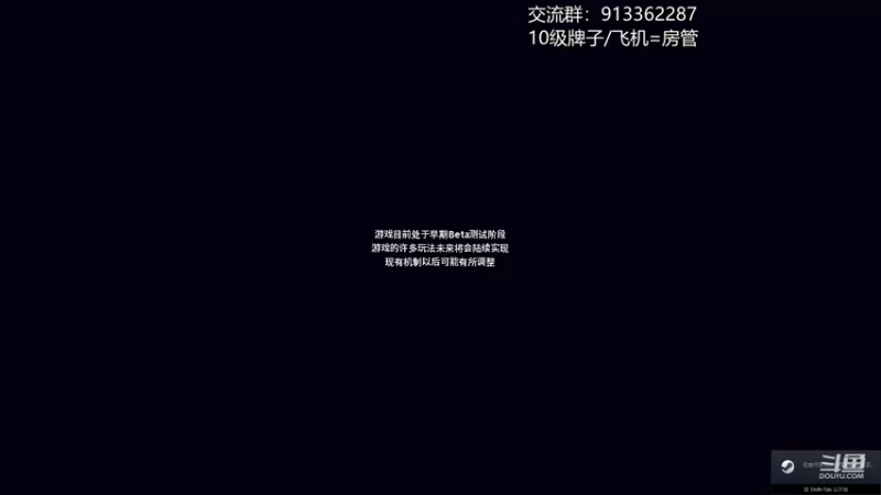 【2022-08-16 20点场】蓝色追风丶：天啊，这游戏真好玩！