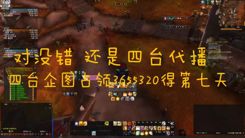 【2022-08-19 18点场】云樱花颜金步摇S：谢谢伊珞瞳和烟雾哥救我