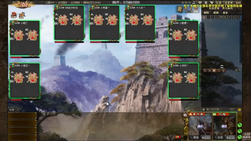 【2022-08-18 21点场】魏小仙女丷：吃饭睡觉三国杀