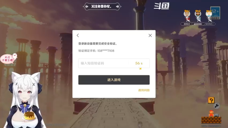 【2022-08-18 17点场】卡佬GTX1080tiPrime：『免费补星』卡猫猫什么都肝