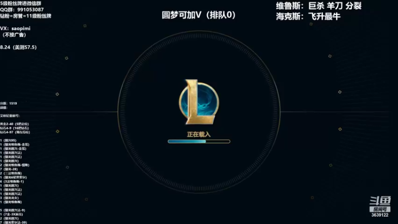 【2022-08-19 21点场】骚皮迷呀：双排圆梦-吃小姐姐的分