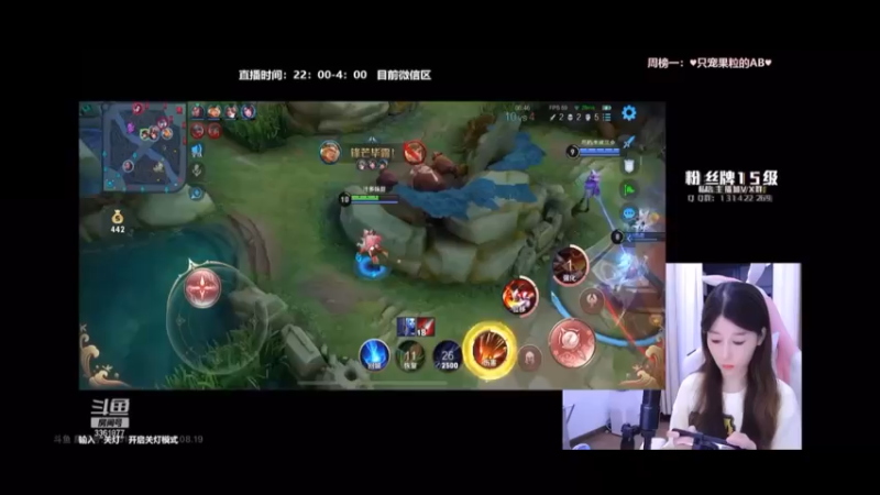 果粒：蹲人被反杀