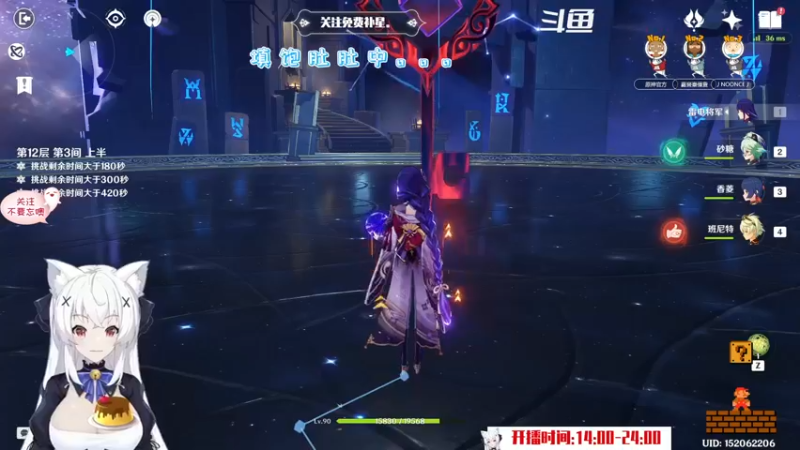 【2022-08-18 15点场】卡佬GTX1080tiPrime：『免费补星』卡猫猫什么都肝