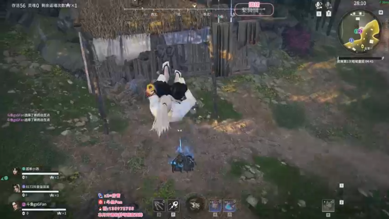 【2022-08-18 20点场】NRK丶反神：宝子们点点关注~