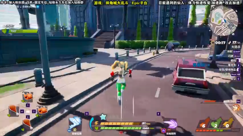 【2022-08-19 17点场】壹角钢镚：20岁网络少年：嘎嘎猛练