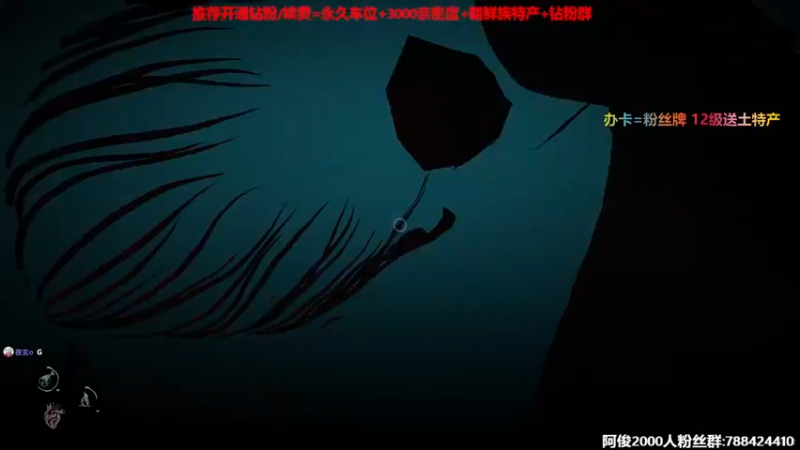 【2022-08-19 15点场】阿俊丶ll：【阿俊】斗鱼第一白给之王！